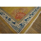 1930s Chinese Art Deco Carpet