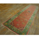 1930s Chinese Art Deco Runner Carpet