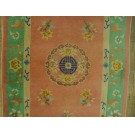 1930s Chinese Art Deco Runner Carpet