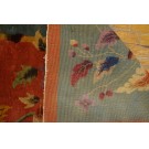 Chinese - Art Deco #24241