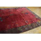 Chinese - Art Deco #24242