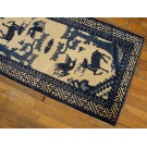 Chinese - Baotou #24246