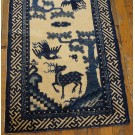 Chinese - Baotou #24246