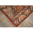 Late 18th Century Central Asian