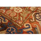 Late 18th Century Central Asian