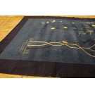 Chinese - Peking #24271