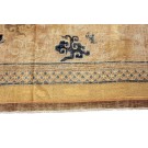 Mid-17th Century Chinese Ningxia Carpet 