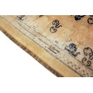 Mid-17th Century Chinese Ningxia Carpet 