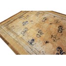 Mid-17th Century Chinese Ningxia Carpet 