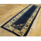 1920s Chinese Peking Carpet