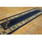 1920s Chinese Peking Carpet