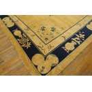 Chinese - Peking #24283