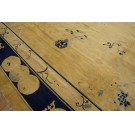 Chinese - Peking #24283