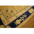 Chinese - Peking #24283