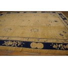 Chinese - Peking #24283