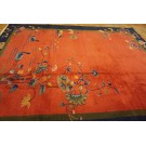 Chinese - Art Deco #24284