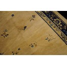 Chinese - Peking #24288