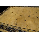 Chinese - Peking #24288