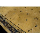 Chinese - Peking #24288