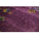 1920s Chinese Art Deco Carpet