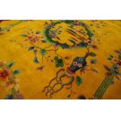 1920s Chinese Art Deco Carpet