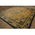 Chinese - Peking #24311