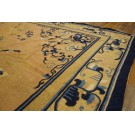 Chinese - Peking #24311