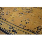 Chinese - Peking #24311