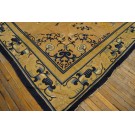 Chinese - Peking #24311