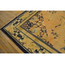 Chinese - Peking #24311