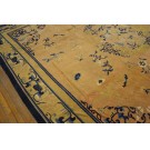 Chinese - Peking #24311