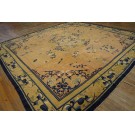 Chinese - Peking #24311