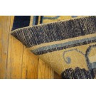 Chinese - Peking #24311