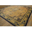 Chinese - Peking #24311