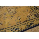 Chinese - Peking #24311