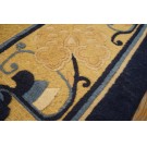 Chinese - Peking #24311