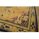 Chinese - Peking #24311