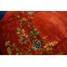 Chinese - Art Deco #24317