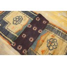 Early 20th Chinese Tibetan Saddle Cover 