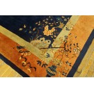 Early 20th Century Chinese Peking Carpet