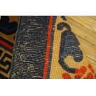 1920s Chinese Peking Carpet