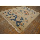Vintage 1980s Nepalese Carpet