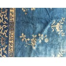 Chinese - Peking #24343