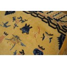 19th Century W. Chinese Ningxia Carpet