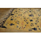 19th Century W. Chinese Ningxia Carpet