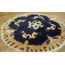Vintage 1980s Round Chinese Peking Dragon Carpet 8' R 