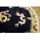 Vintage 1980s Round Chinese Peking Dragon Carpet 8' R 