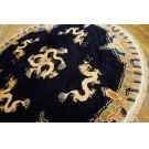 Vintage 1980s Round Chinese Peking Dragon Carpet 8' R 