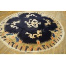 Vintage 1980s Round Chinese Peking Dragon Carpet 8' R 