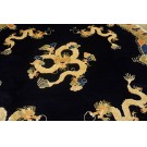 Vintage 1980s Round Chinese Peking Dragon Carpet 8' R 